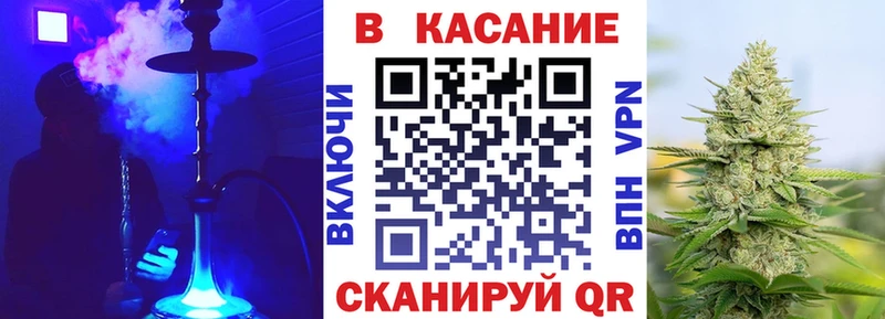 Купить наркотик аптеки Аргун ГАШИШ  Cocaine  МЕФ 