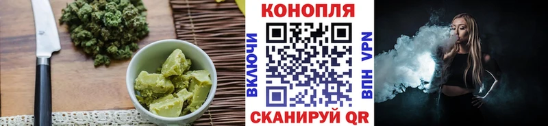 Canna-Cookies марихуана  Аргун 