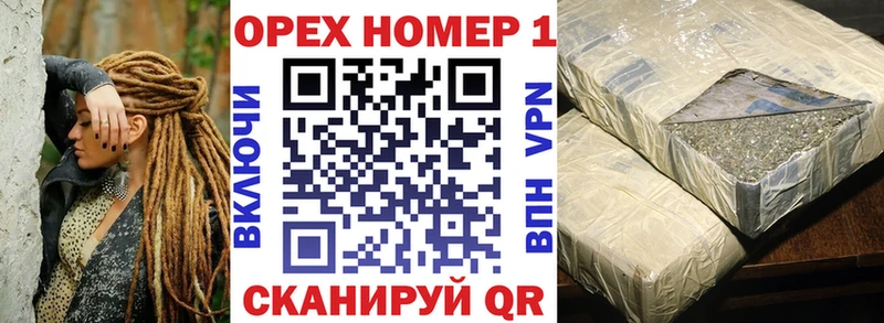 КОКАИН 99%  Аргун 
