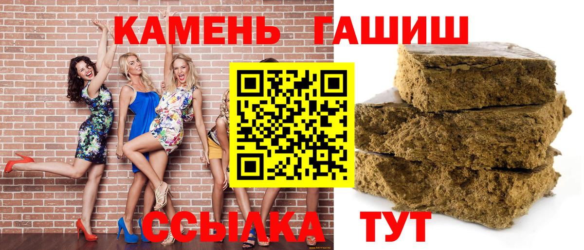 МЕФ Аргун