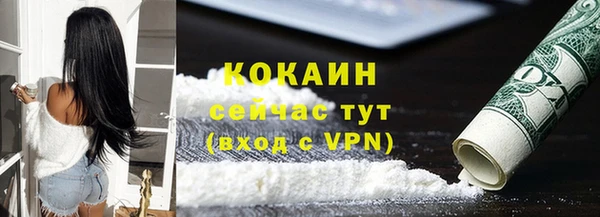 прущие грибы Лиски
