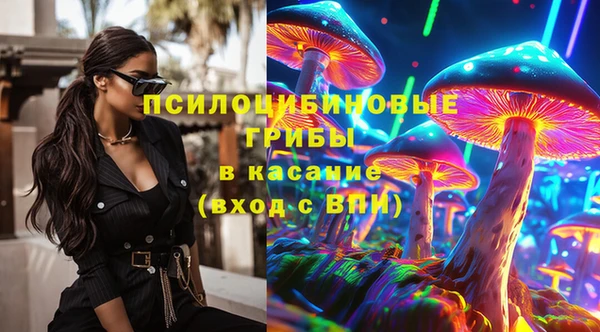 кокаин колумбия Алексин