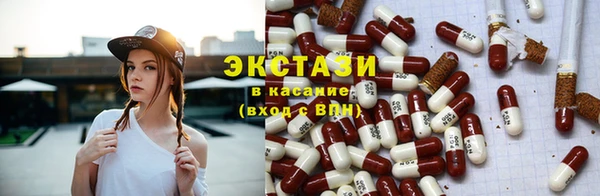 2c-b Лихославль