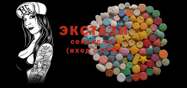 кокаин колумбия Алексин