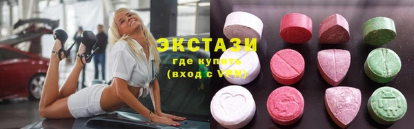 кокаин колумбия Алексин