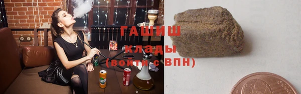 кокаин колумбия Алексин