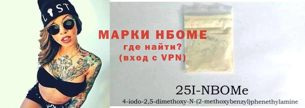 сатива Алзамай