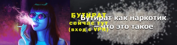 2c-b Лихославль