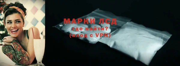 сатива Алзамай