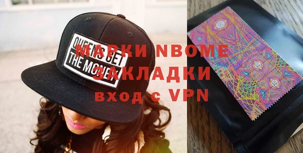 прущие грибы Лиски