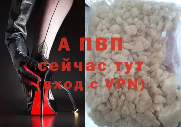 2c-b Лихославль