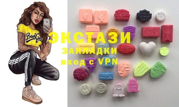 2c-b Лихославль