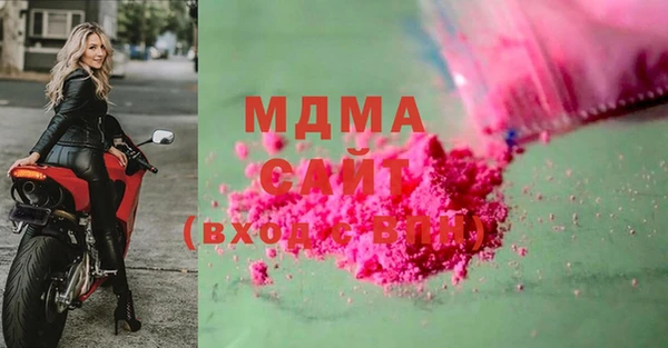 кокаин колумбия Алексин