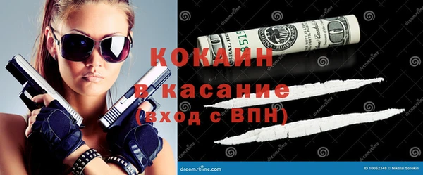 кокаин колумбия Алексин
