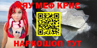 гашиш Балахна