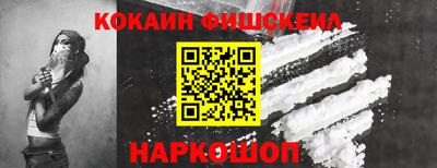 тгк Аргун
