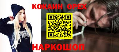 крисы Апрелевка