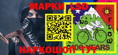 гашиш Балахна