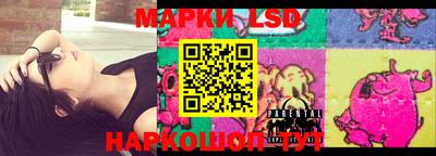 гашиш Балаково