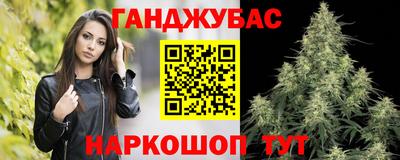 крисы Апрелевка