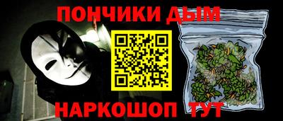 гашиш Балахна