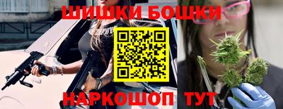 прущий лед Балашиха