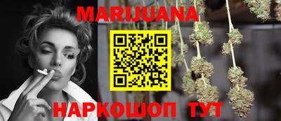 крисы Апрелевка