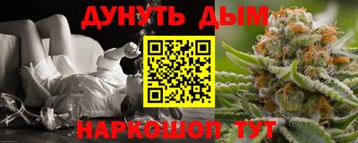 MESCALINE Аша