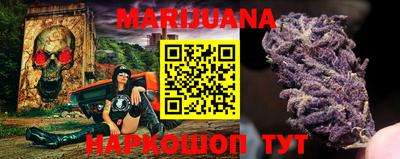 гашиш Балахна