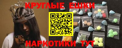 крисы Апрелевка