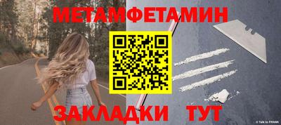 тгк Аргун