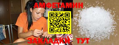 тгк Аргун