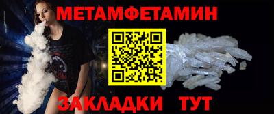 крисы Апрелевка