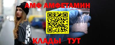 крисы Апрелевка