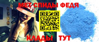 тгк Аргун