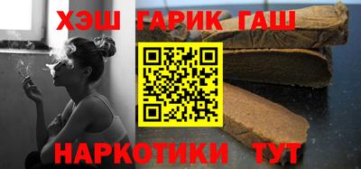 крисы Апрелевка