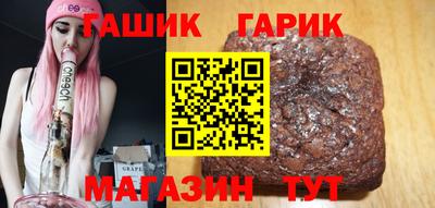 прущий лед Балашиха