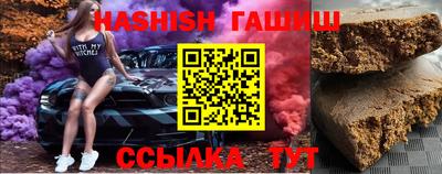 крисы Апрелевка
