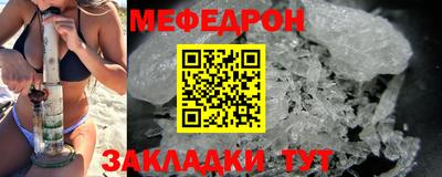 крисы Апрелевка
