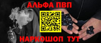 крисы Апрелевка