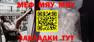 тгк Аргун