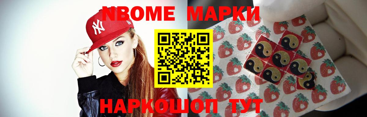 ЛСД экстази кислота Аргун